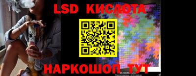 мефедрон Кулебаки