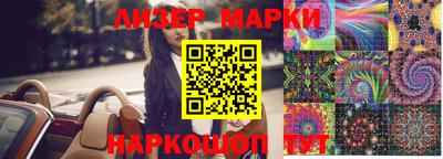 меф Кунгур
