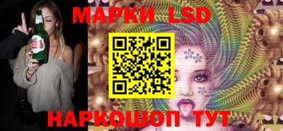 меф Кунгур