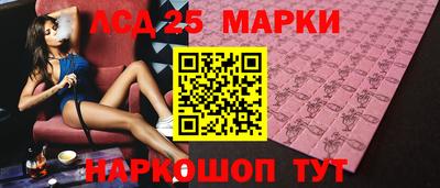 меф Кунгур