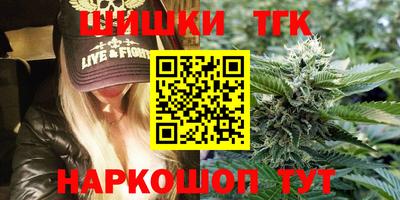 меф Кунгур