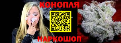 меф Кунгур