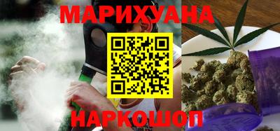 мефедрон Кулебаки
