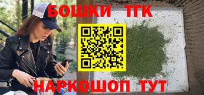 COCAINE Кумертау