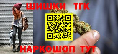 меф Кунгур