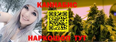 меф Кунгур