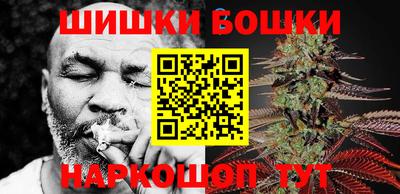 COCAINE Кумертау