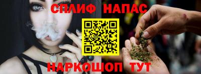 меф Кунгур