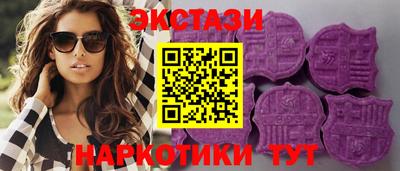 мефедрон Кулебаки