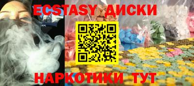 COCAINE Кумертау