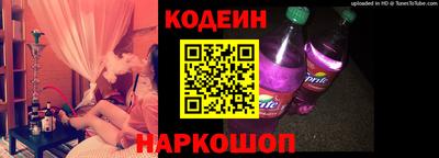мефедрон Кулебаки