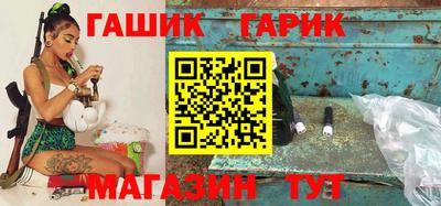 меф Кунгур